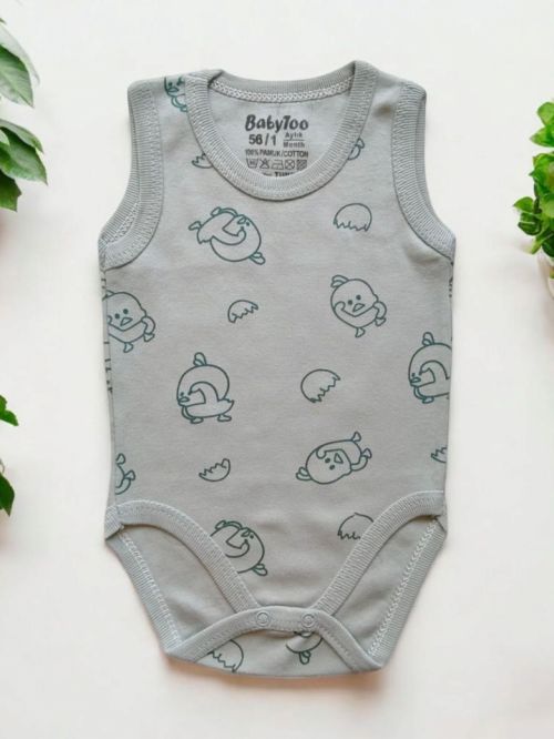 Civciv Baskl Atlet Body